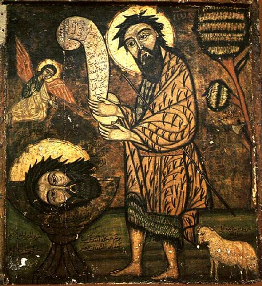 Feast of St. John the Baptist | Maryknoll Office for Global Concerns