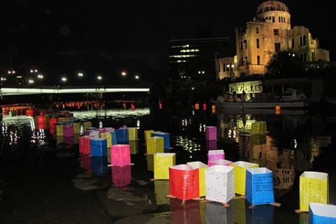 Hiroshima Nagasaki Lantern Remembrance Ceremeny