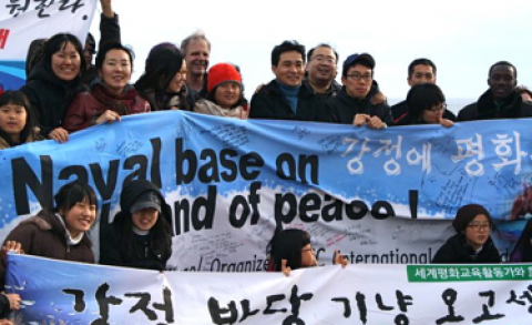 Jeju Island protest