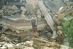 Destruction_of_Gaza_-_3388472910