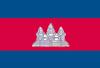 cambodia flag