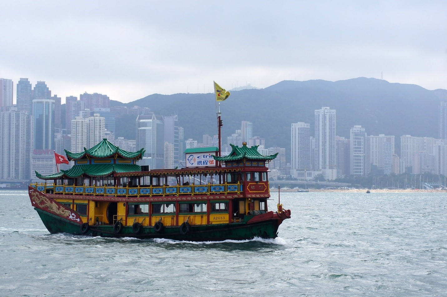 hongkongboat