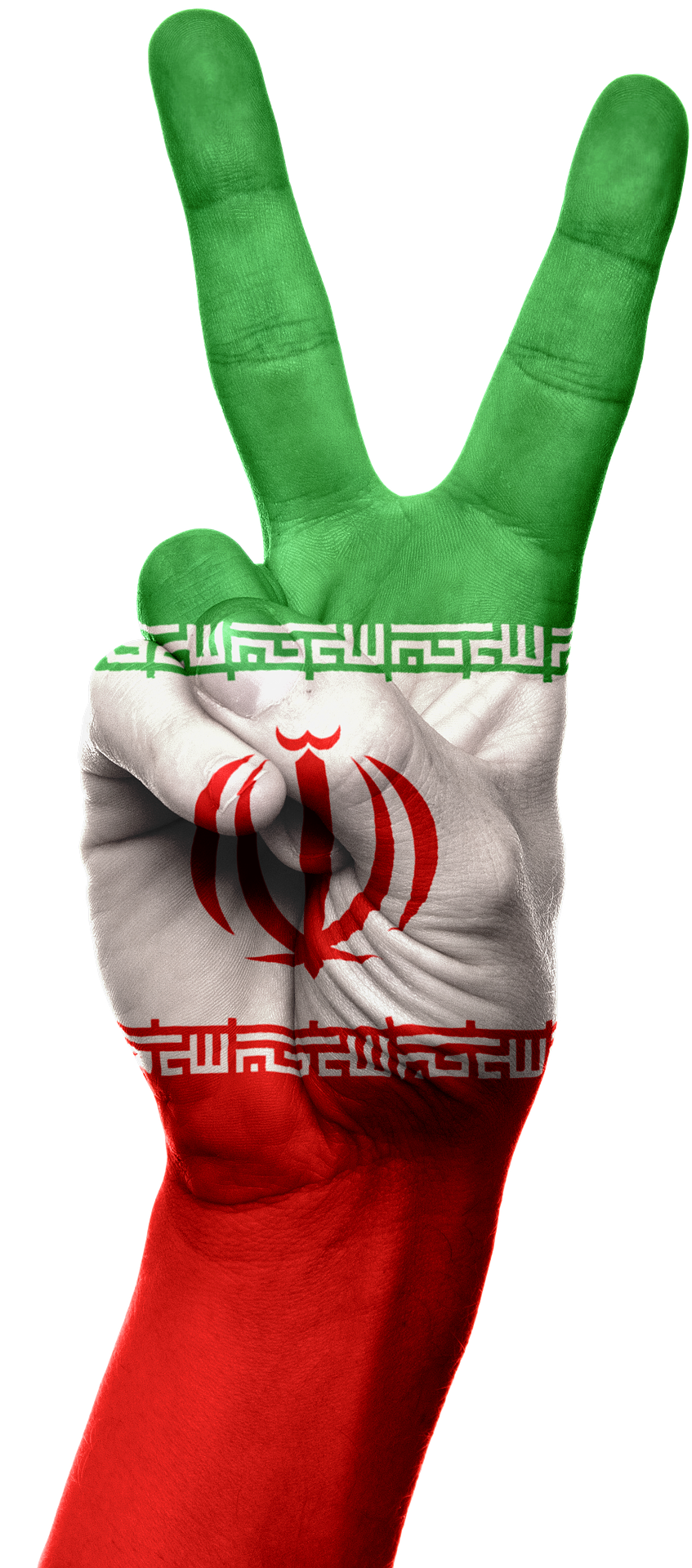iran-643323_1920