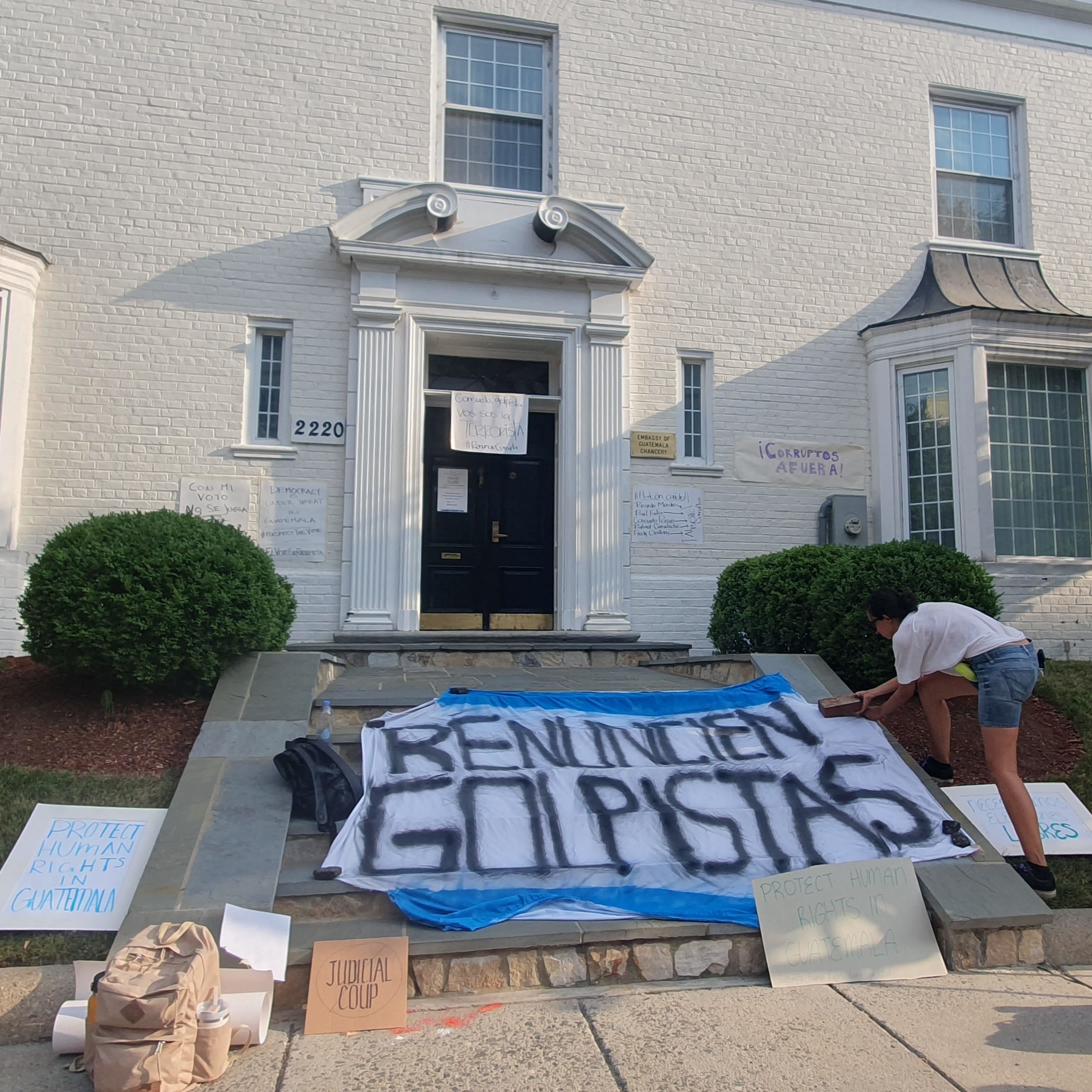 Photo of the Guatemalan Embassy in Washington, DC